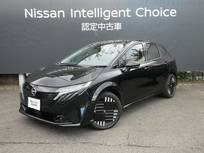 日産 ノートオーラ 1200cc 1.2 G レザーエディション 試乗車アップ車両