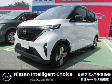 G プロパイロット 寒冷地仕様 当社試乗車