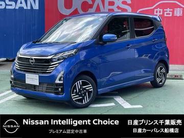 660 ハイウェイスターX プロパイロット エディション 9インチナビ SOSコール 当社試乗車