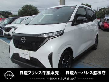 G プロパイロット NissanConnectナビ 試乗車