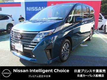 1.4 e-POWER ルキシオン 当社試乗車・プロパイロット2.0