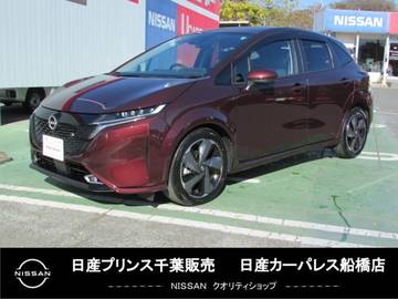 1.2 G レザーエディション プロパイロット・SOSコールスイッチ