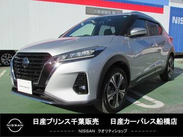 1.2 X (e-POWER) プロパイロット