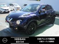 日産 ジューク 1500cc 1.5 15RX Vセレクション エマージェンシーブレーキ