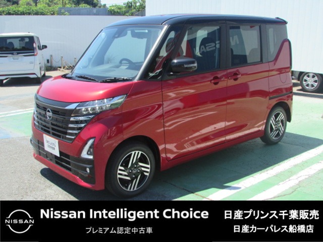 日産プリンス自動車販売　社章　K20刻印　純銀刻印 2個セット　非売品 日産プリンス千葉販売株式会社 | 船橋中央店