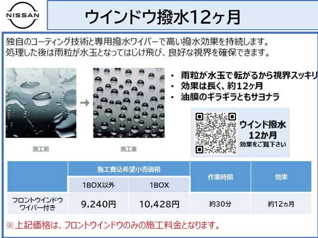 複数画像35