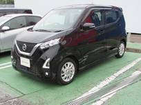 日産 デイズ 660cc 660 ハイウェイスターX SOSコールスイッチ