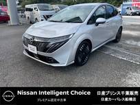 日産 ノートオーラ 1200cc 1.2 G レザーエディション 今　週　ノ