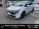 日産 ノートオーラ 1200cc 1.2 G レザーエディション 今　週　ノ