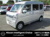 日産 クリッパー 660cc 660 GXターボ ハイルーフ 新品ナビ付　最大積載量350kg 当社試乗車