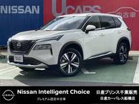 日産 エクストレイル 1500cc 1.5 G e-4ORCE 4WD プロパイロット 当社試乗車