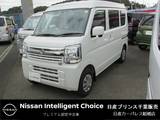 日産 クリッパー 660cc 660 GXターボ ハイルーフ 新品ナビ付　最大積載量350kg　当社試乗車