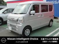 日産 クリッパー 660cc 660 GX ハイルーフ USBコネクター 当社試乗車