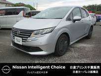 日産 ノート 1200cc 1.2 X e-POWER プロパイロット 当社試乗車