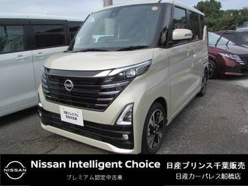 660 ハイウェイスターGターボ プロパイロット エディション 9インチナビ SOSコール 当社試乗車