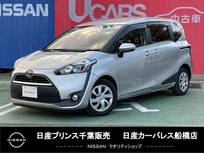 トヨタ シエンタ 1500cc 1.5 G ウェルキャブ 車いす仕様車 タイプIII 助手席側セカンドシート付 スロープタイプ 助手席回転シート