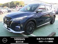 日産 キックス 1200cc 1.2 AUTECH (e-POWER) プロパイロット 寒冷地仕様 ワンオーナー車