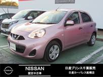 日産 マーチ 1200cc 1.2 S ナビ連動前後ドライブレコーダー付き