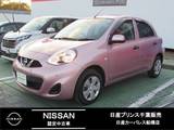 日産 マーチ 1200cc 1.2 S ナビ連動前後ドライブレコーダー付き