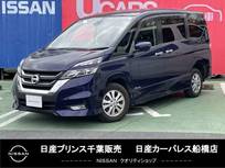 日産 セレナ 2000cc 2.0 ハイウェイスター チェアキャブ スロープタイプ 車いす1名 セカンド仕様