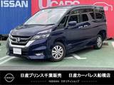 日産 セレナ 2000cc 2.0 ハイウェイスター チェアキャブ スロープタイプ 車いす1名 セカンド仕様