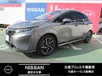 日産 ノート 1200cc 1.2 X FOUR 4WD e-POWER プロパイロット 寒冷地仕様 ※雹害