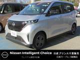 日産 サクラ X 20kWh 充電ケーブル付き 当社試乗車