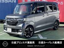 ホンダ N-BOX 660cc カスタム 660 G L ターボ ホンダセンシング ナビ装着用スペシャルパッケージ+ETC車載器