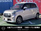 ダイハツ キャスト 660cc スタイル 660 Gターボ SAII 被害軽減ブレーキ 誤発進抑制装置