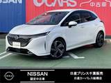 日産 ノートオーラ 1200cc 1.2 G e-POWER プロパイロット BOSEサウンド