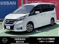 日産 セレナ 2000cc 2.0 ハイウェイスター VセレクションII セーフティパックB 後席モニター ※雹害車