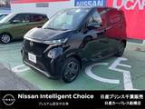 日産 サクラ X 全方位カメラ・充電ケーブル(200V・7.5m)