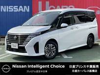 日産 セレナ 1400cc 1.4 e-POWER ハイウェイスターV プロパイロット 12.3型NissanConnectナビ