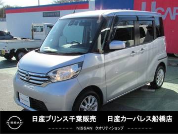 660 X Vセレクション 雹害車・全周囲カメラ・前方ドラレコ