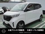 日産 サクラ G ワンオーナー車・メーカーナビ・