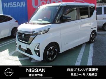 660 ハイウェイスターX アーバンクロム プロパイロット エディション ワンオーナー車・SOSコール