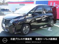 日産 セレナ 1400cc 1.4 e-POWER ルキシオン 寒冷地仕様 ワンオーナー車