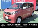 日産 デイズ 660cc 660 ボレロ 全周囲カメラ・社外ドラレコ