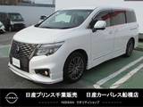 日産 エルグランド 3500cc 3.5 350ハイウェイスター アーバンクロム ワンオーナー車・オートクルーズ