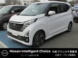 日産 デイズ 660cc 660 ハイウェイスターX 新生活応援 メンプロ12 コーティング付き