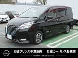 日産 セレナ 1200cc 1.2 e-POWER ハイウェイスター V スマートルームミラー