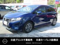日産 ノート 1200cc 1.2 S ワンオーナー