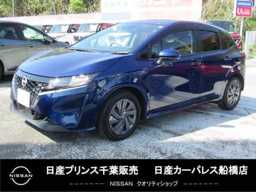 1.2 S ワンオーナー