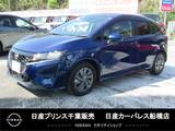 日産 ノート 1200cc 1.2 S ワンオーナー