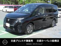 日産 セレナ 2000cc 2.0 ハイウェイスターV プロパイロット・ドラレコ