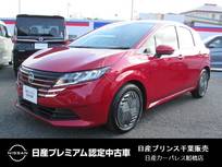 日産 ノート 1200cc 1.2 X e-POWER 当社試乗車