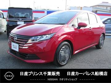 1.2 X スマートルームミラー後席乗員ヘッドレ