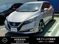 日産 リーフ X Vセレクション 40kWh プロパイロット