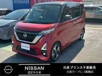 日産 ルークス 660cc 660 ハイウェイスターGターボ 日産純正9型ナビ アラウンドビューモニター