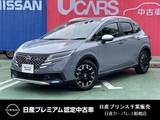 日産 ノート 1200cc 1.2 AUTECH クロスオーバー e-POWER プロパイロット 寒冷地仕様